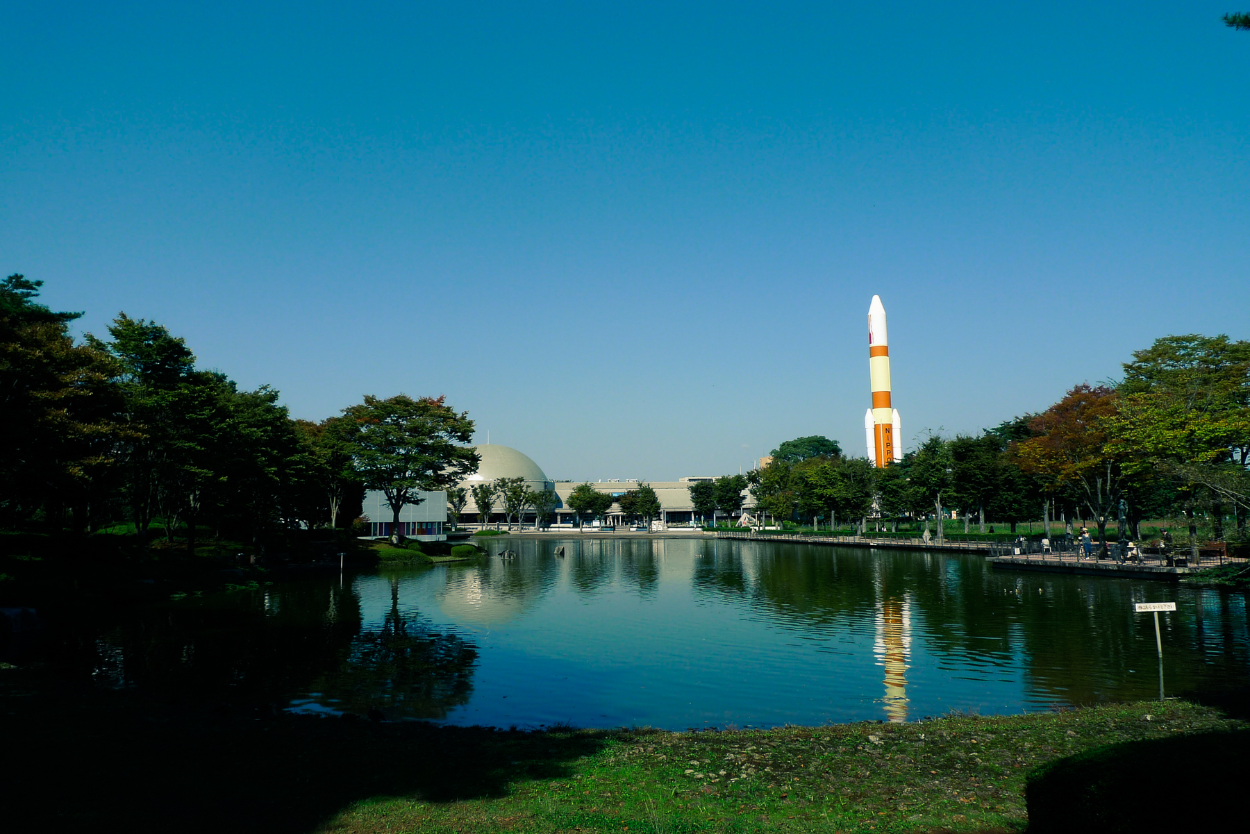 Featured image for “Opened in 2004, 17 years have passed.”